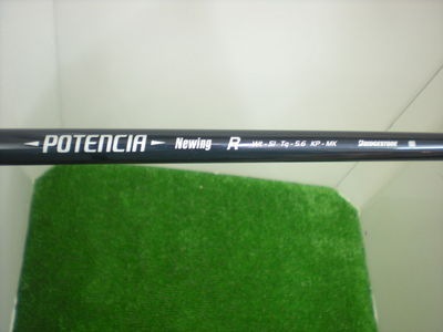 http://www.golfpartner.co.jp/558/DSCN4685.JPG