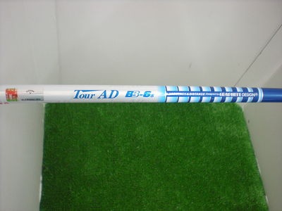 http://www.golfpartner.co.jp/558/DSCN5082.JPG