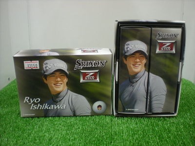 http://www.golfpartner.co.jp/558/DSCN6945.JPG