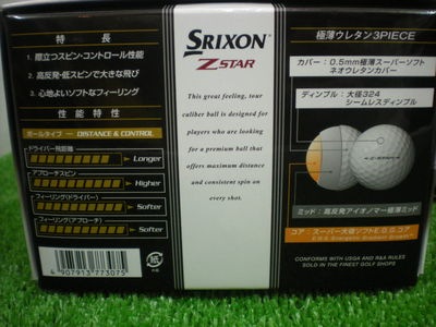 http://www.golfpartner.co.jp/558/DSCN6947.JPG