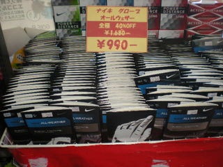 http://www.golfpartner.co.jp/558/DSCN7422.JPG