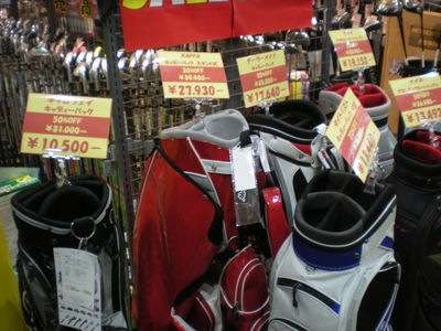 http://www.golfpartner.co.jp/558/DSCN8310.JPG