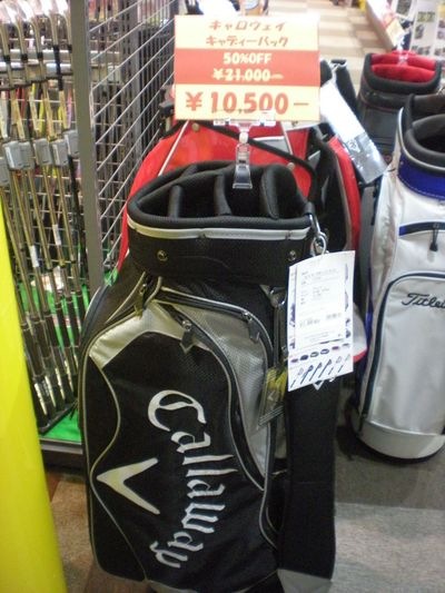 http://www.golfpartner.co.jp/558/DSCN8311.JPG