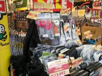 http://www.golfpartner.co.jp/558/DSCN8526.JPG