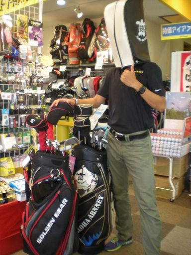 http://www.golfpartner.co.jp/558/DSCN9733.JPG