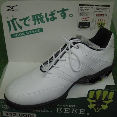 http://www.golfpartner.co.jp/558/IMGP0812.JPG