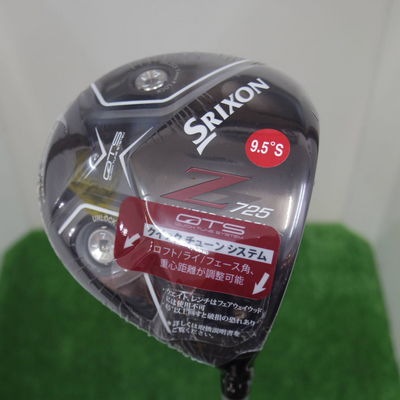 http://www.golfpartner.co.jp/558/IMGP1101.JPG