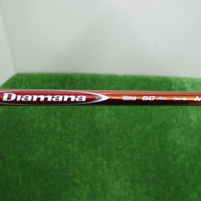 http://www.golfpartner.co.jp/558/IMGP1773.JPG
