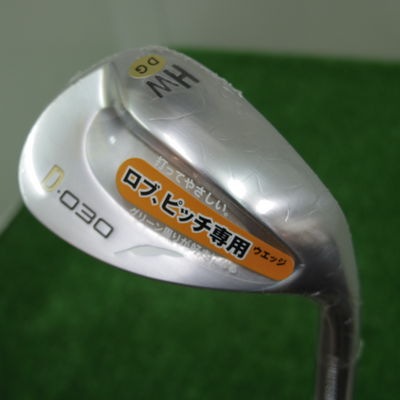 http://www.golfpartner.co.jp/558/IMGP1934.JPG