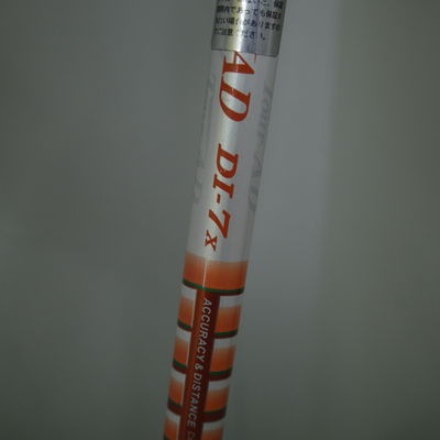 http://www.golfpartner.co.jp/558/IMGP3199.JPG
