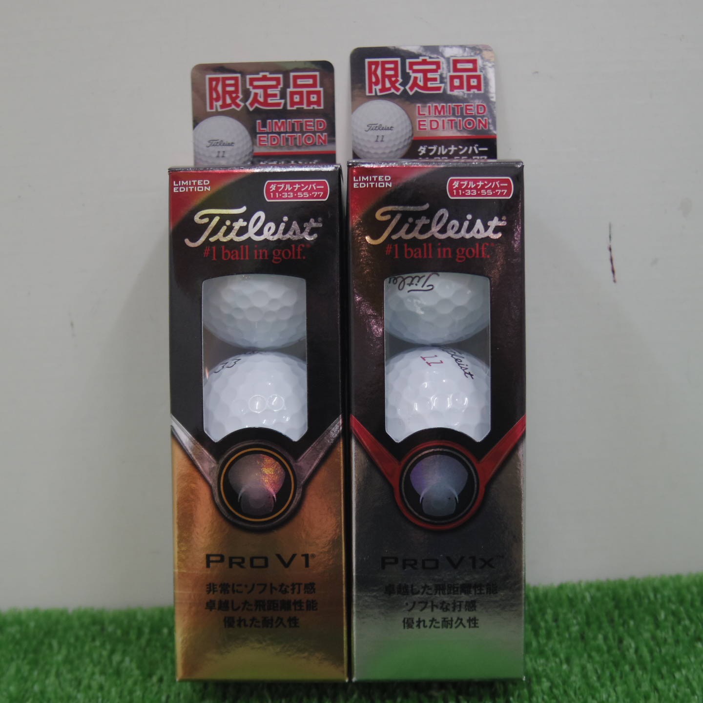 http://www.golfpartner.co.jp/558/IMGP3673.JPG