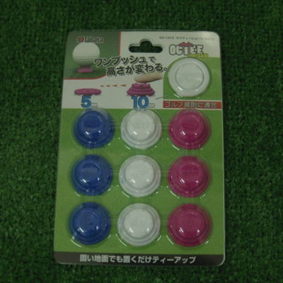 http://www.golfpartner.co.jp/558/IMGP4361.JPG