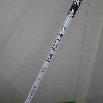 http://www.golfpartner.co.jp/558/IMGP4917.JPG