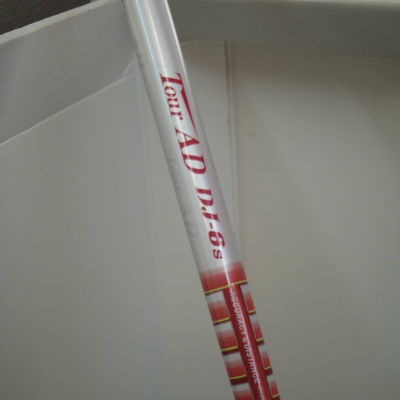 http://www.golfpartner.co.jp/558/IMGP4943.JPG