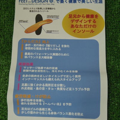 http://www.golfpartner.co.jp/558/IMGP5026.JPG