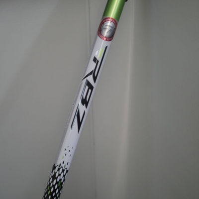 http://www.golfpartner.co.jp/558/IMGP6145.JPG