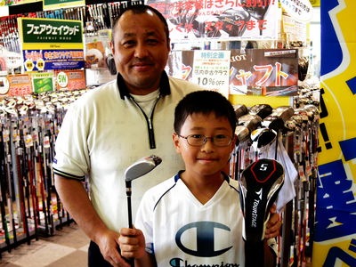 http://www.golfpartner.co.jp/558/IMGP6150.JPG