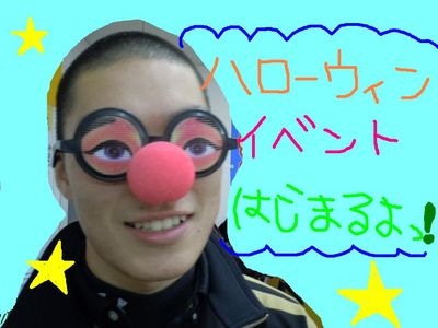 http://www.golfpartner.co.jp/560/%E3%81%B4%E3%81%B4%E3%81%B49.jpg
