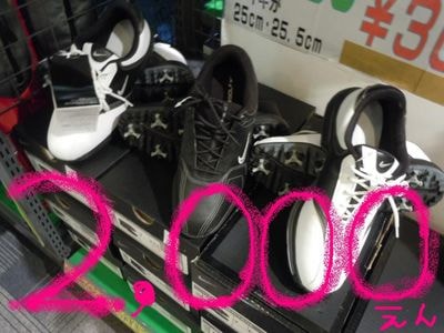 http://www.golfpartner.co.jp/560/%E3%81%BF%E3%81%BD3.jpg