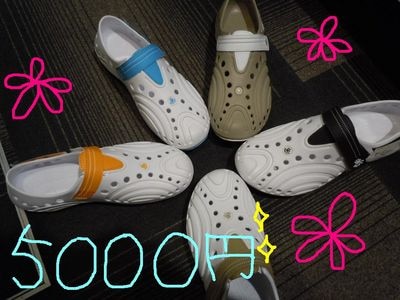 http://www.golfpartner.co.jp/560/%E3%81%BF%E3%81%BD4.jpg