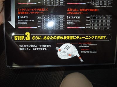 http://www.golfpartner.co.jp/560/%E3%81%BF%E3%81%BF4.jpg