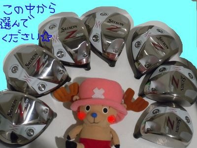 http://www.golfpartner.co.jp/560/%E3%81%BF%E3%81%BF5.jpg