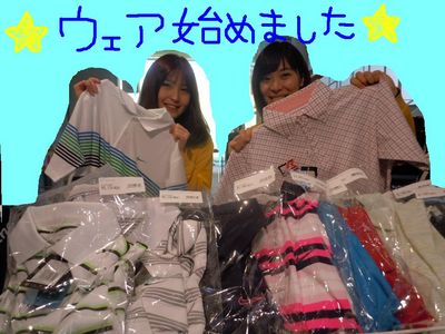 http://www.golfpartner.co.jp/560/%E3%82%A6%E3%82%A7%E3%82%A2001.jpg