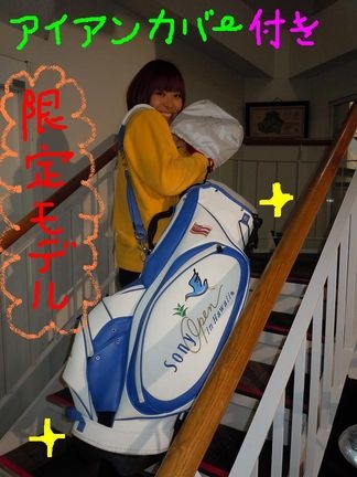 http://www.golfpartner.co.jp/560/%E3%82%AA%E3%83%B3%E3%83%A9%E3%82%A4%E3%83%B3%20001.jpg