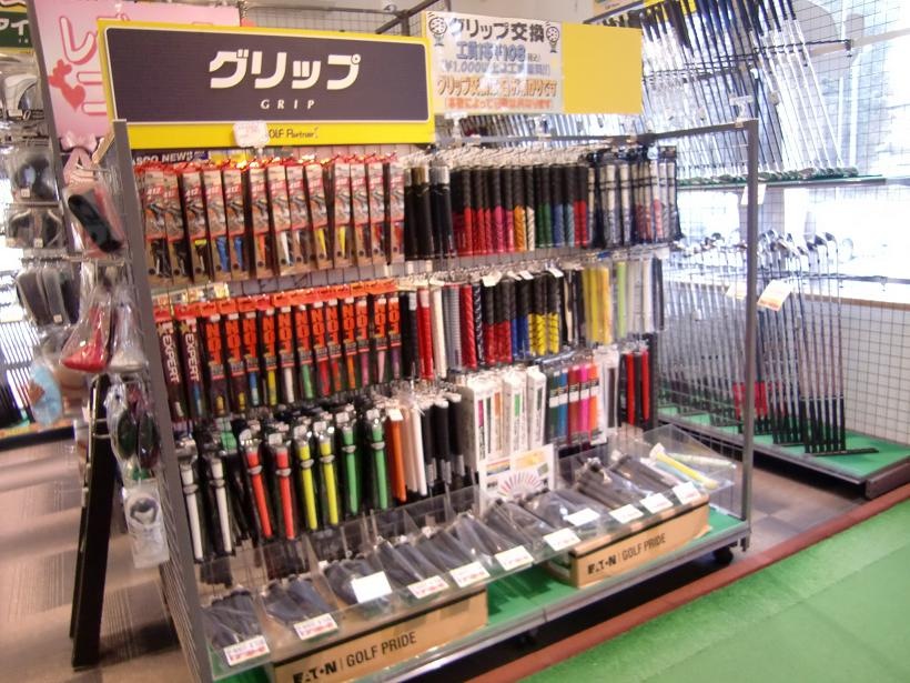 http://www.golfpartner.co.jp/560/%E3%82%B0%E3%83%AA%E3%83%83%E3%83%97.JPG
