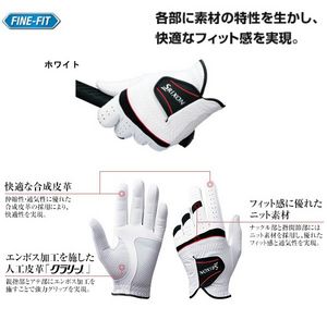 http://www.golfpartner.co.jp/560/%E3%82%B9%E3%83%AA%E3%82%AF%E3%82%BD%E3%83%B3%E3%82%B0%E3%83%AD%E3%83%BC%E3%83%96%EF%BC%92%EF%BC%90%EF%BC%91%EF%BC%93.jpg