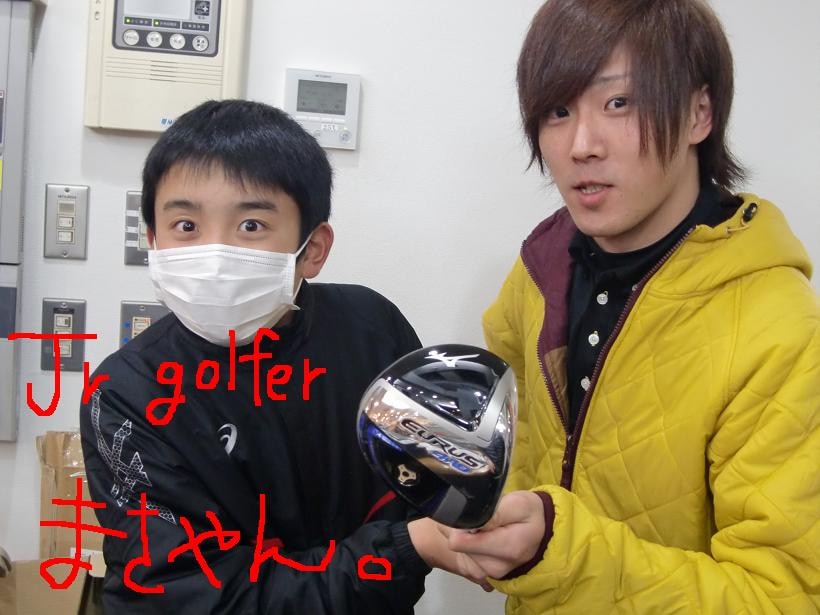 http://www.golfpartner.co.jp/560/%E3%83%9E%E3%82%B5%E3%82%B2%E3%83%8A%E3%82%A4.JPG