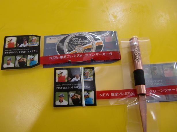 http://www.golfpartner.co.jp/560/%E3%83%9E%E3%83%BC%E3%82%AB%E3%83%BC%E3%80%81%E3%83%95%E3%82%A9%E3%83%BC%E3%82%AF.JPG