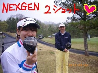 http://www.golfpartner.co.jp/560/%E6%9D%B1%EF%BC%AD%EF%BC%A1%EF%BC%B8%E5%BA%97%E9%95%B7%20002.jpg