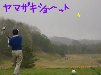 http://www.golfpartner.co.jp/560/%E6%9D%B1%EF%BC%AD%EF%BC%A1%EF%BC%B8%E5%BA%97%E9%95%B7%20003.jpg