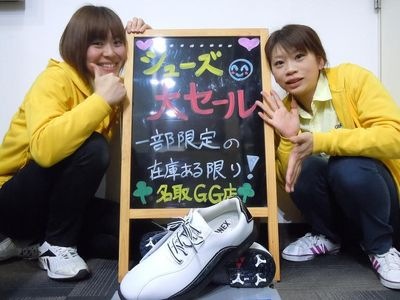 http://www.golfpartner.co.jp/560/%E6%9D%B1%EF%BC%AD%EF%BC%A1%EF%BC%B8%E5%BA%97%E9%95%B7%20009.jpg