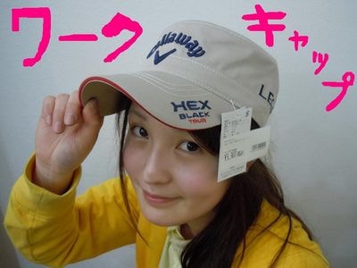 http://www.golfpartner.co.jp/560/%E6%9D%B1%EF%BC%AD%EF%BC%A1%EF%BC%B8%E5%BA%97%E9%95%B7%20022.jpg