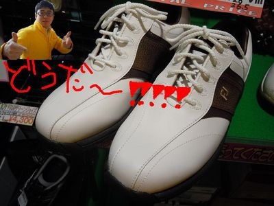 http://www.golfpartner.co.jp/560/%E6%9D%B1%EF%BC%AD%EF%BC%A1%EF%BC%B8%E5%BA%97%E9%95%B7000%201007.jpg