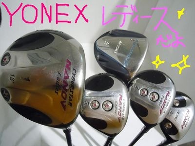 http://www.golfpartner.co.jp/560/%E6%9D%B1%EF%BC%AD%EF%BC%A1%EF%BC%B8%E5%BA%97%E9%95%B7000%201020.jpg