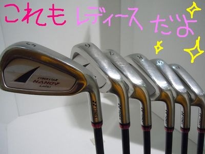 http://www.golfpartner.co.jp/560/%E6%9D%B1%EF%BC%AD%EF%BC%A1%EF%BC%B8%E5%BA%97%E9%95%B7000%201021.jpg