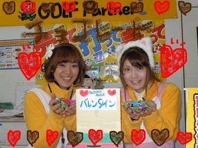 http://www.golfpartner.co.jp/560/%E6%9D%B1%EF%BC%AD%EF%BC%A1%EF%BC%B8%E5%BA%97%E9%95%B7000%201029.jpg