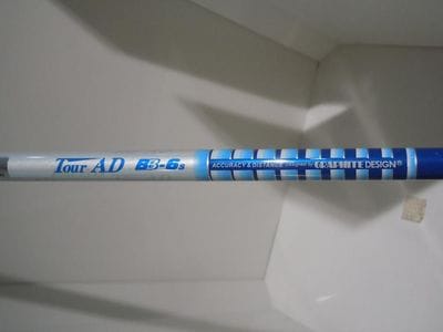 http://www.golfpartner.co.jp/560/%E6%9D%B1%EF%BC%AD%EF%BC%A1%EF%BC%B8%E5%BA%97%E9%95%B7000%201033.jpg