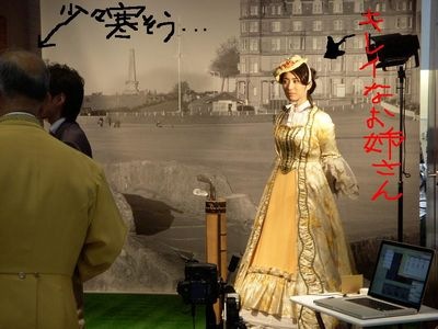 http://www.golfpartner.co.jp/560/%E6%9D%B1%EF%BC%AD%EF%BC%A1%EF%BC%B8%E5%BA%97%E9%95%B7000%201143.jpg