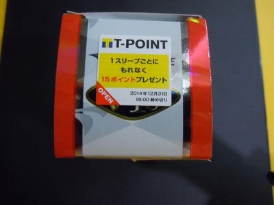 http://www.golfpartner.co.jp/560/%E6%9D%B1%EF%BC%AD%EF%BC%A1%EF%BC%B8%E5%BA%97%E9%95%B7000%201185.jpg