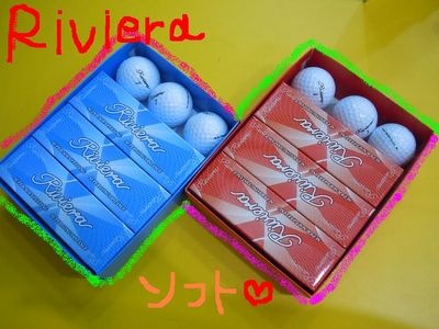 http://www.golfpartner.co.jp/560/%E6%9D%B1%EF%BC%AD%EF%BC%A1%EF%BC%B8%E5%BA%97%E9%95%B7000%201209.jpg