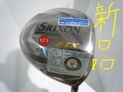 http://www.golfpartner.co.jp/560/%E6%9D%B1%EF%BC%AD%EF%BC%A1%EF%BC%B8%E5%BA%97%E9%95%B7000%201210.jpg
