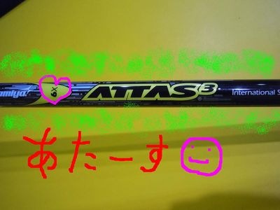 http://www.golfpartner.co.jp/560/%E6%9D%B1%EF%BC%AD%EF%BC%A1%EF%BC%B8%E5%BA%97%E9%95%B7000%201218.jpg