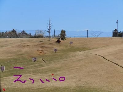 http://www.golfpartner.co.jp/560/%E6%9D%B1%EF%BC%AD%EF%BC%A1%EF%BC%B8%E5%BA%97%E9%95%B7000%201221.jpg