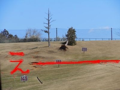 http://www.golfpartner.co.jp/560/%E6%9D%B1%EF%BC%AD%EF%BC%A1%EF%BC%B8%E5%BA%97%E9%95%B7000%201222.jpg