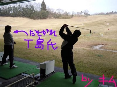 http://www.golfpartner.co.jp/560/%E6%9D%B1%EF%BC%AD%EF%BC%A1%EF%BC%B8%E5%BA%97%E9%95%B7000%20251.jpg