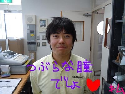 http://www.golfpartner.co.jp/560/%E6%9D%B1%EF%BC%AD%EF%BC%A1%EF%BC%B8%E5%BA%97%E9%95%B7000%20254.jpg